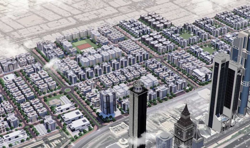 Jumeirah Garden City (Al Satwa)