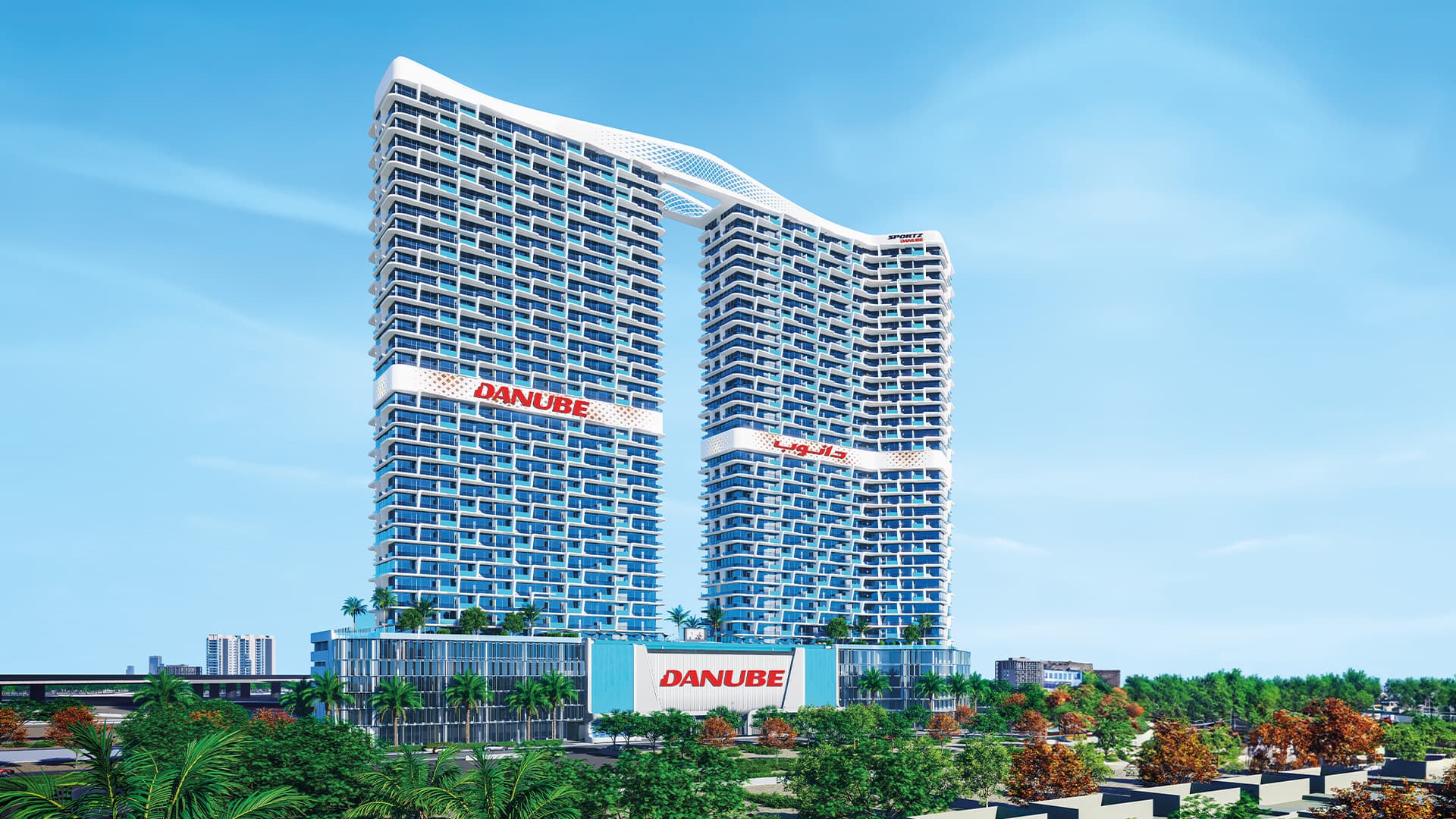 Sportz by Danube Sports City